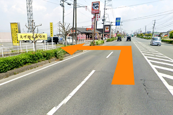 東バイパス方面から