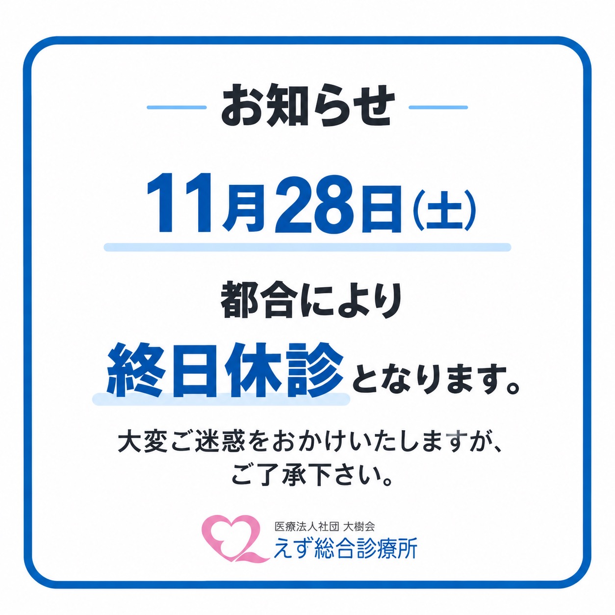 S__29728935